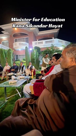 Minister for Education Rana Sikandar Hayat - CMPunjab Announcement