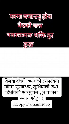 G Baral (@g.32322)’s videos with original sound - G Baral