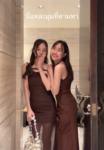 จริงๆก็มีตรงอื่นสวยๆให้ถ่ายนะ🤣 #ootd #งานแต่ง