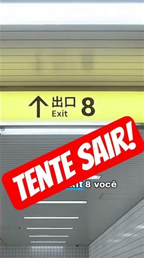 The Exit 8: Terror in the Subway