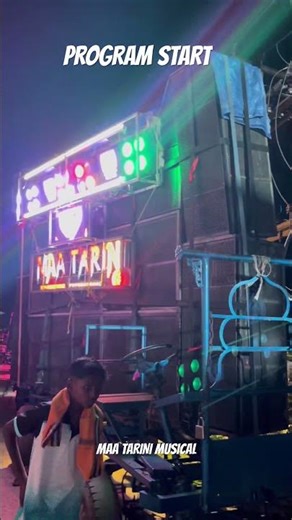 MAA TARINI MUSICAL NKA PROGRAM START HEI HALAA 📈🤯💀