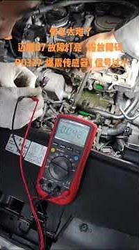 Volkswagen magotan,fault code, P0327 knock sensor 1 circuit -low input , knock sensor issue #vw