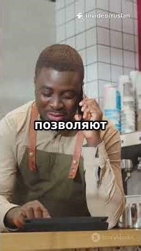 Digitalization: Small business versus giants!