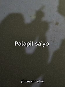 Ex by Callalily — Full Lyrics & Sing-Along