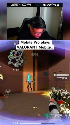 POV: A Mobile Pro Queued Ranked 😈 | VALORANT Mobile