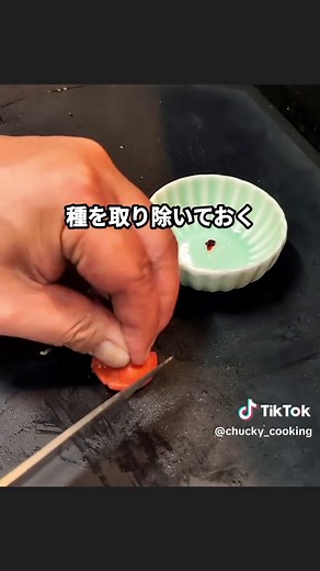 無限ゴーヤの佃煮レシピ