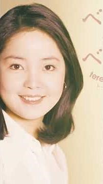 つぐない テレサ・テン 1984 #昭和歌謡 #ショート #テレサテン #昭和