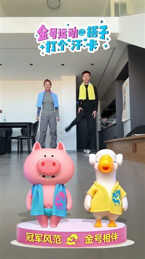 Unleashing Emotions: The Heartbreaking Journey of a Flying Ex-Boyfriend