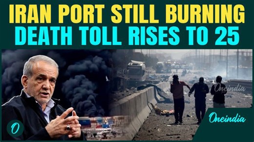 Shahid Rajaee Port Explosion in Iran: Fires Still Burning, 800+ Injured, Death Toll Rises - Footage