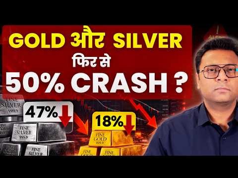 50% more crash coming in gold and silver | What are the gold & silver price predictions?