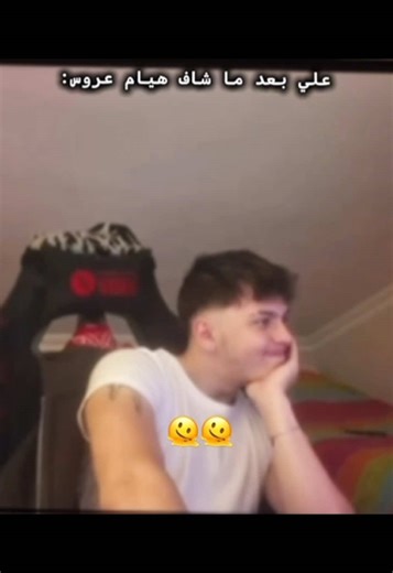 One day inshallah🥹❣️ #hayali #hayam #aliardaaak #fyp #fypシ | One Day