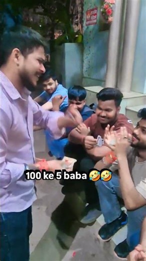 100 ke 5 baba khynge 🤣🤣 #followforfollowback