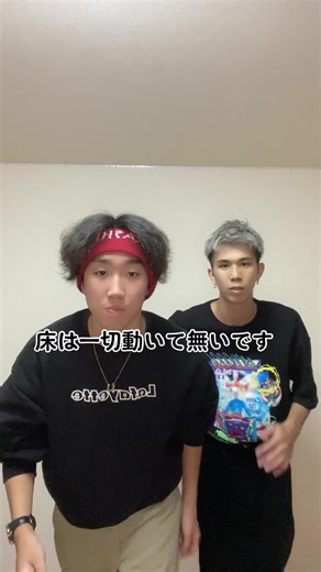 運動会でのその場走りダンス