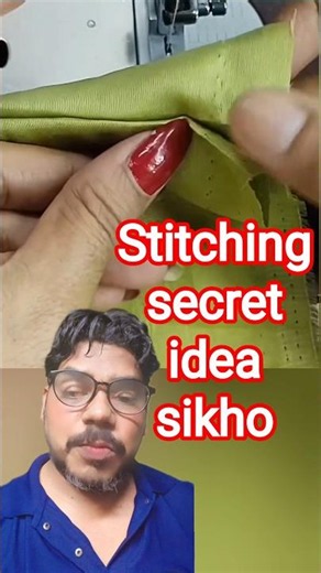Sirf 2 minute mein sikho ye pro stitching trick 🧵 #sewingtips #stitching #sewingtutorial