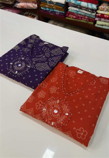 Stylish New Cotton Kurta Set for Women