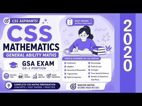 CSS 2020 | General Ability (GK-1) Past Paper [ COMPLETE SOLUTION ]