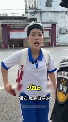 المعلّم اكتشف أنهم كانوا يغشّون 😱📱