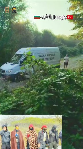 #🇵🇰Pakistan se turkiya 🇹🇷