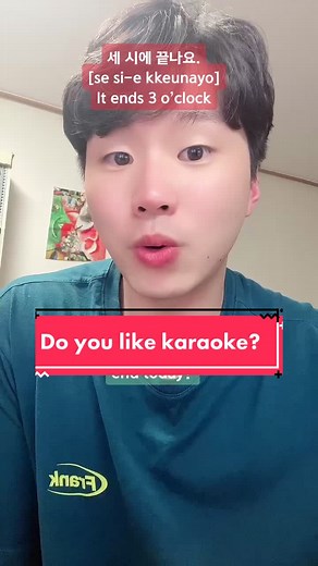 Duet with me! 😉#studykorean #learningkorean #koreanlesson #edutok