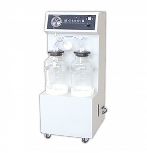 [Hot Item] Suction Machine Penis Medical Surgitech Suction Machine Price