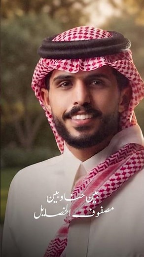 متعب بن دخنه - ميلوا بي (حصرياً) | 2026