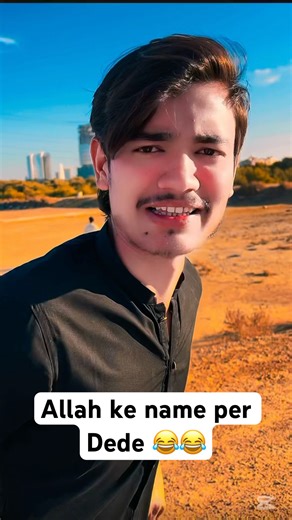 ALLAH KE NAME PE DEDE 😂 LIFE WITH ABID #100ksubscriber #comedy