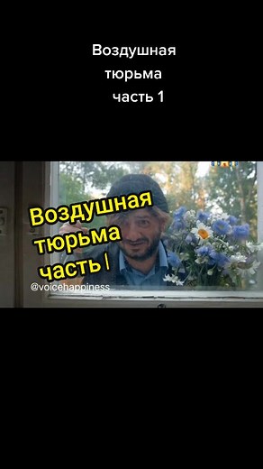 Crazy voice (@_crazyvoice)’s videos with оригинальный звук - Crazy voice