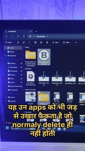 Windows ke saare faltu Apps ek click mein khatam! 🚀 #Shorts#pcgaming #computereducation #windows