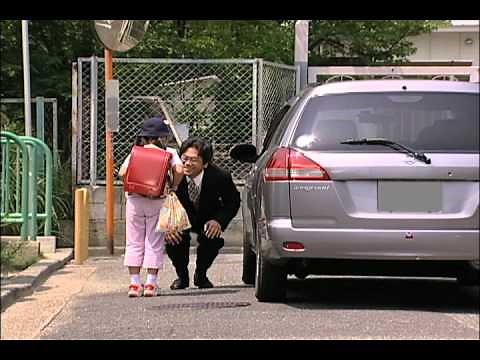 How to deal with suspicious people in children 3 "When a stranger calls out to you 2"