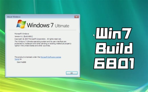不支持安装VMware tools的Win7系统 - Windows 7 Build 6801