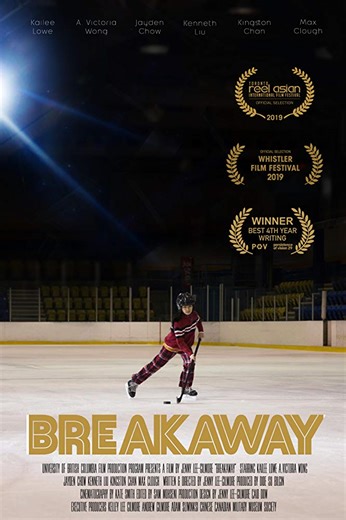 Breakaway (2019) | ČSFD.cz