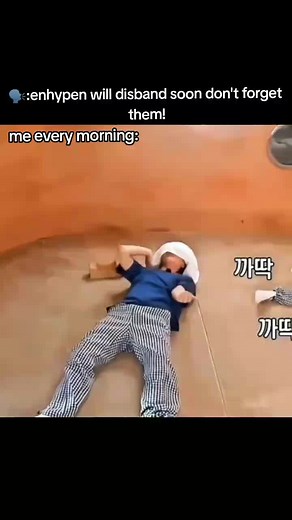 Enhypen Fever: Meaning, Lyrics, Dance Tutorial