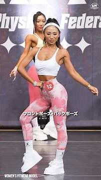 [🔰Category Introduction] What is APF Fitness Wear Model?