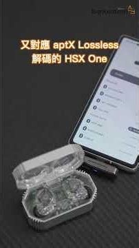 Acoustune ATX001 Bluetooth Transmitter | Unlock the full potential of your Bluetooth headset!