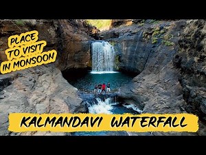 Kalmandavi Waterfall Jawhar | Place To Visit In The Monsoon | Drone Shoot | Waterfall Near Mumbai