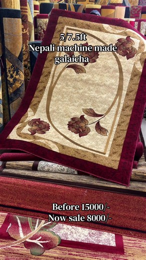 Nepali Machine Made Galaicha Sale – Limited Time Offer