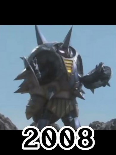 Alien Reflect All Evolutions