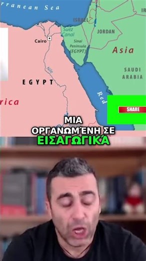 Ποιο ακριβώς ήταν το Plan B της Χαμάς;;; #shorts