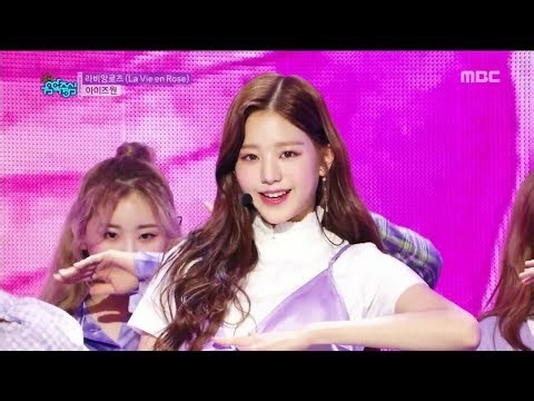 IZ*ONE (아이즈원) - O'My! (오마이!) + 라비앙로즈 (La Vie en Rose) 무대교차편집