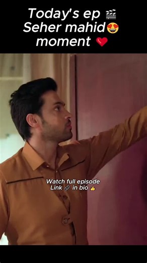 seher hone ko hai ❤️ today's ep part seher mahid moment ❤️😍 seher mahid Jori cute love story romance scene 😂 indian serial Hindi drama ❤️ #india #pakistani_tik_tok #viral #foryoupage❤️❤️ #creatorsearchinsights
