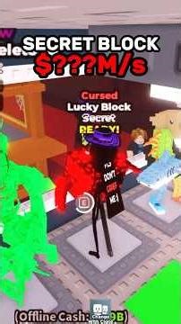 I STOLE A SECRET LUCKY BLOCK AND THIS HAPPENED😱