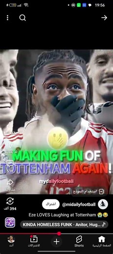 EZE ARSENAL #football