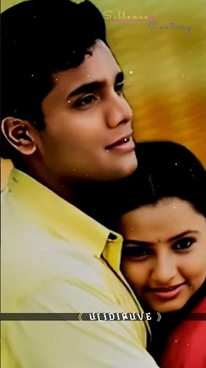 Kuhu Kuhu Kogile Kannada HD Video Song_Chandra Chakori_Srimurali #Priya #Savira Januma #alightmotion