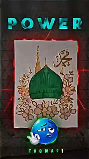 Makka: The Heart of Islam – Journey to the Sacred Kaaba