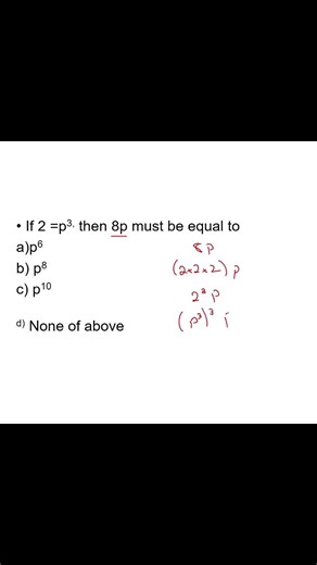 Sat math question #sat gat #hat #maths tricks