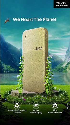 Croma Eco-friendly Powerbank | Feature video