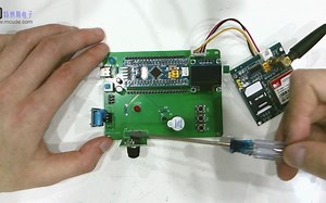 【特纳斯电子】基于单片机的车辆防盗系统—实物讲解【T5322205M】