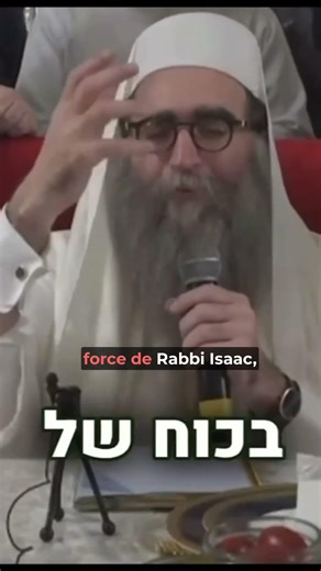 Ton NOM est ton destin ! 📜✨