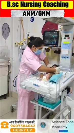 BSc Nursing Course Details, Eligibility, Fees & Career Options #nurselife