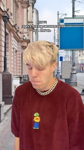 guvmen on Instagram: "ТЕЛЕГРАММ в ШАПКЕ ПРОФИЛЯ❤️"